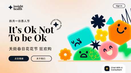 弥散渐变花图形商业品牌酸性设计-采灵感-https://www.cailinggan.com/