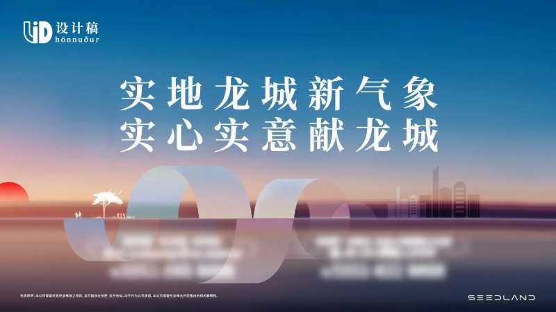 视频定帧-采灵感-cailinggan.com