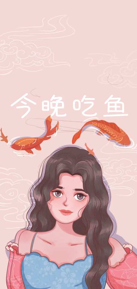 手机壁纸-采灵感-https://www.cailinggan.com/