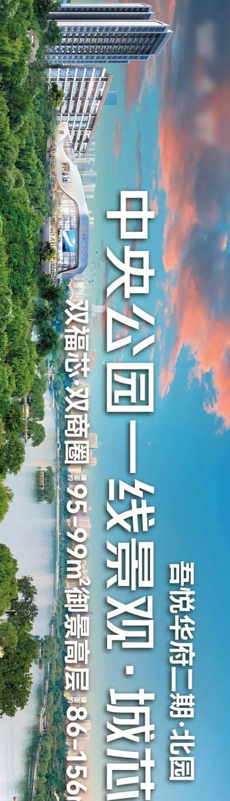 中央公园5-采灵感-https://www.cailinggan.com/