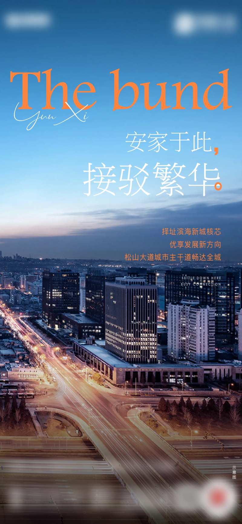 价值单图-采灵感-cailinggan.com