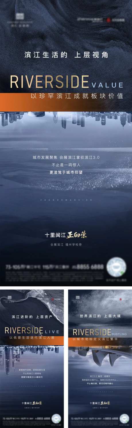 上层价值质感系列-采灵感-https://www.cailinggan.com/