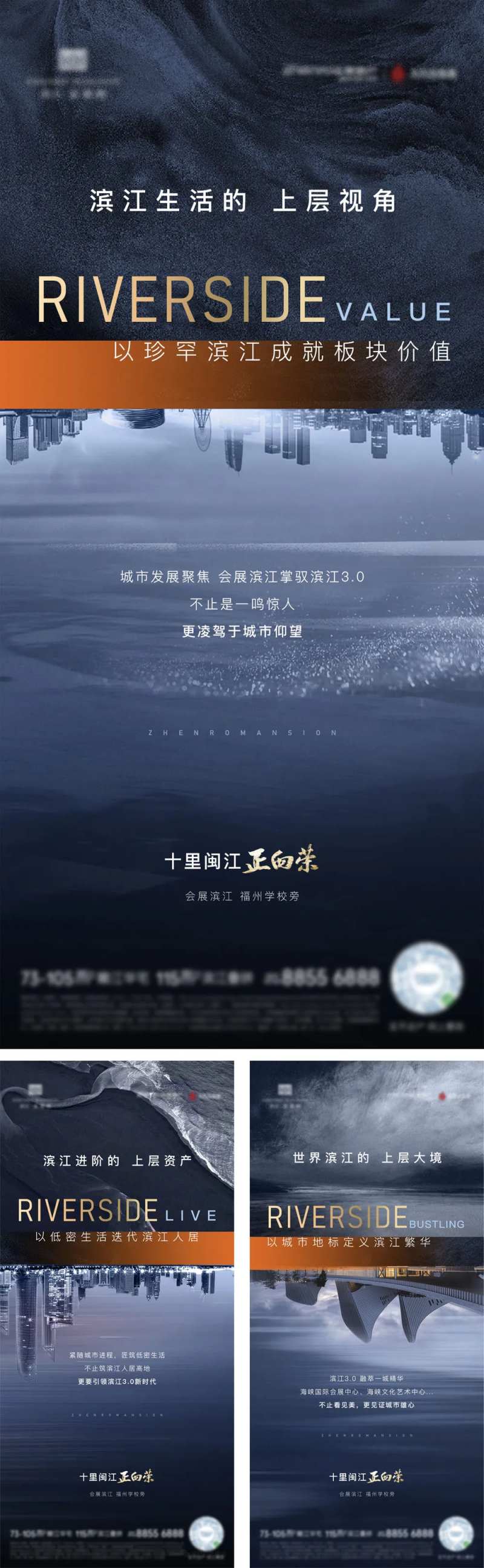 上层价值质感系列-采灵感-cailinggan.com