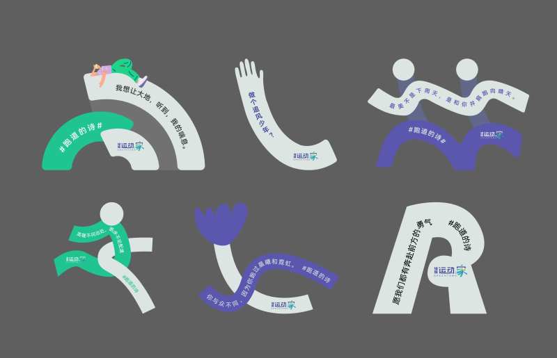 指引导视牌-采灵感-cailinggan.com