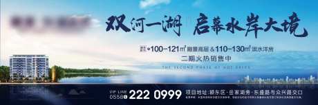 湖景户外高炮-采灵感-https://www.cailinggan.com/