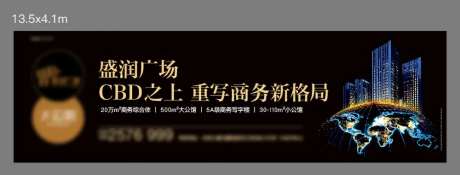 写字楼世界地图主画面户外-采灵感-https://www.cailinggan.com/