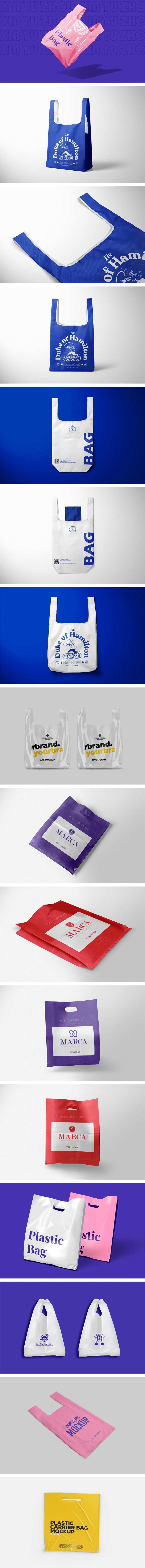 酸性潮流包装袋样机-采灵感-cailinggan.com