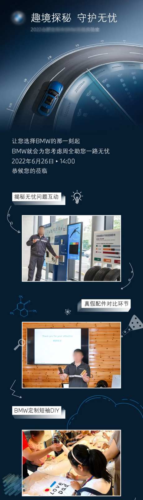 汽车零件真假比对-采灵感-https://www.cailinggan.com/