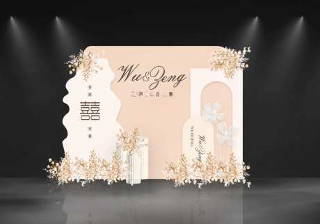 香槟色婚礼美陈-采灵感-https://www.cailinggan.com/