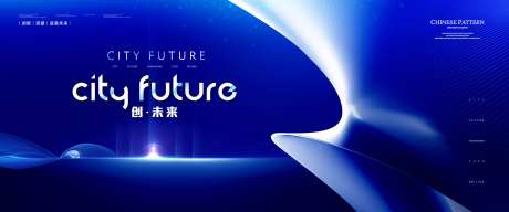 创新|突破|造就未来 -采灵感-https://www.cailinggan.com/