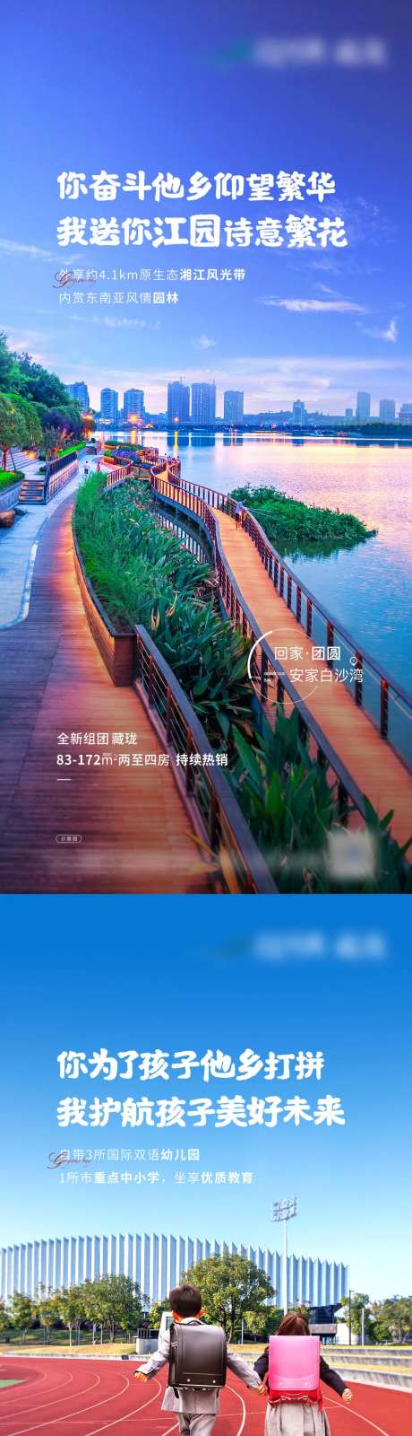 配套情感系列-采灵感-https://www.cailinggan.com/