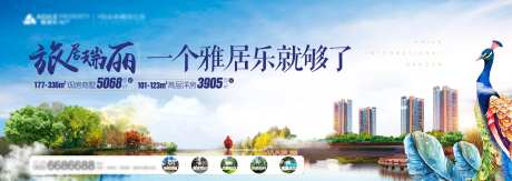 文旅地产机场公交车站主画面-采灵感-https://www.cailinggan.com/