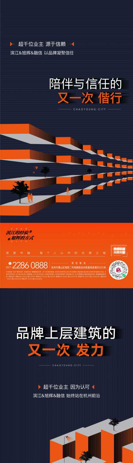 热销解读-采灵感-https://www.cailinggan.com/