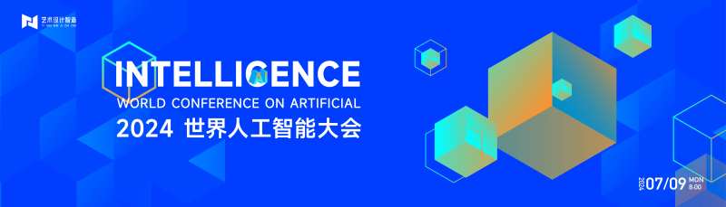 人工智能大会背景板-采灵感-cailinggan.com