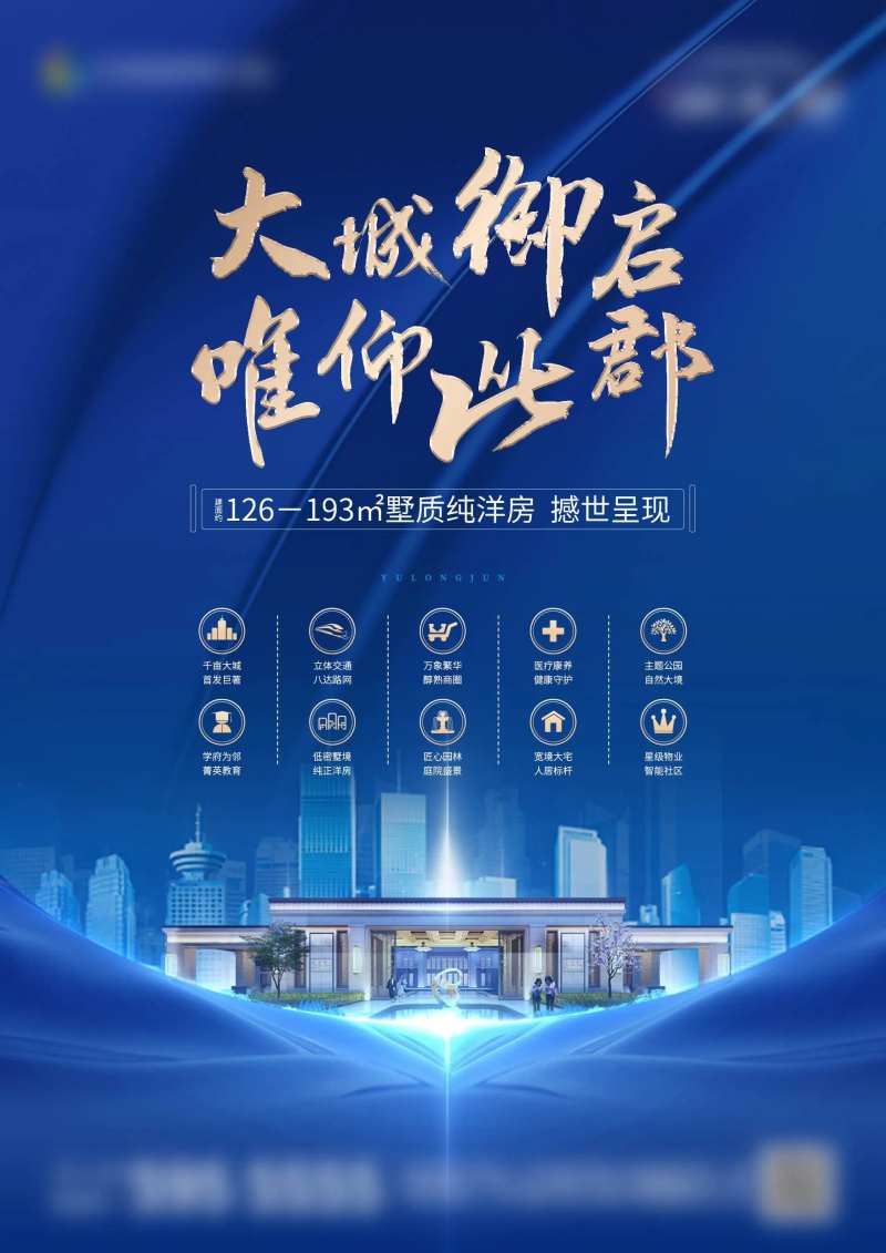 电梯广告-采灵感-cailinggan.com