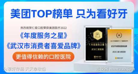 消费者喜爱-采灵感-cailinggan.com