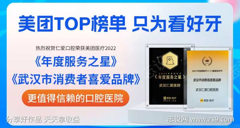 消费者喜爱-采灵感-cailinggan.com