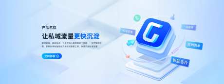 banner图-采灵感-https://www.cailinggan.com/