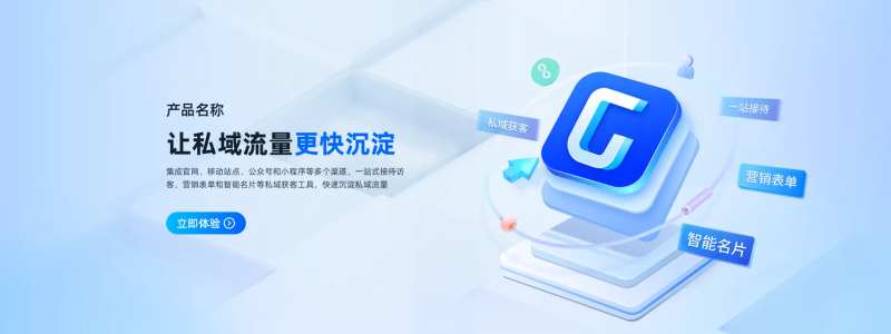 banner图-采灵感-cailinggan.com