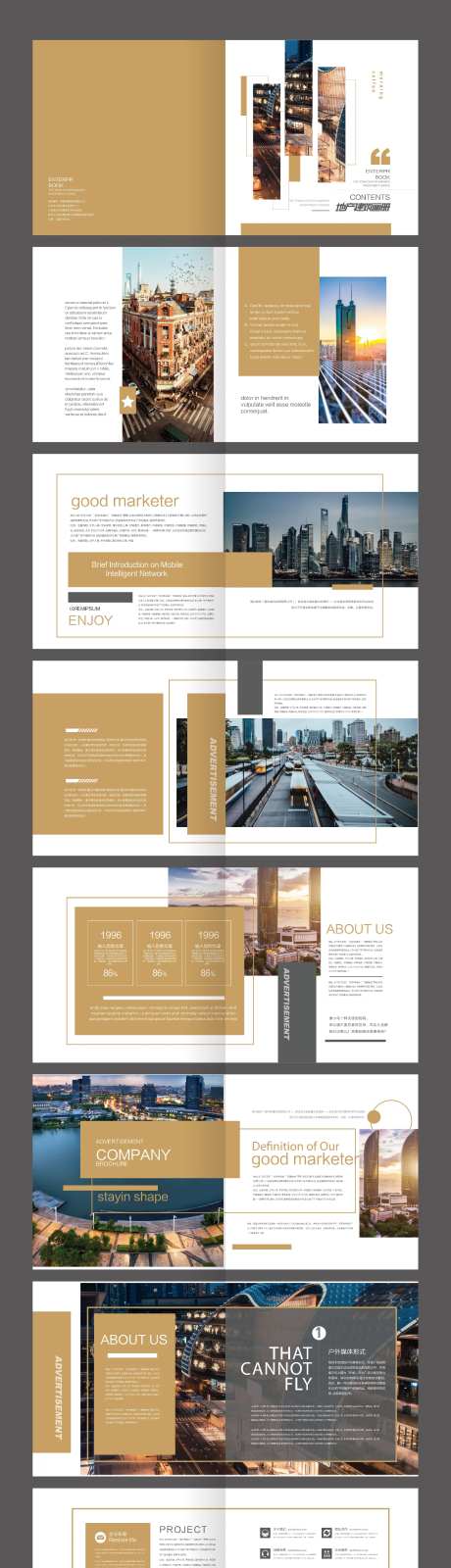 金色线条简约高端地产建筑画册-采灵感-https://www.cailinggan.com/