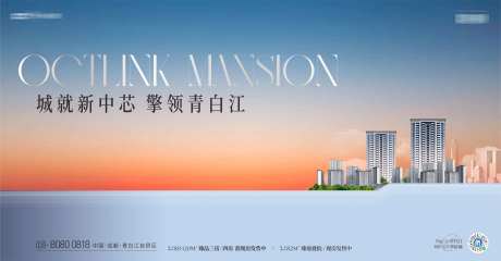 大平层高端主画面-采灵感-https://www.cailinggan.com/