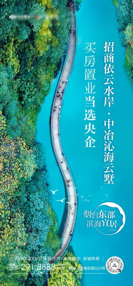 海居单图-采灵感-https://www.cailinggan.com/