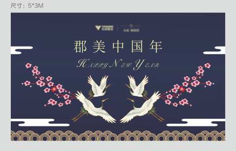 新中式春节背景板桁架-采灵感-https://www.cailinggan.com/