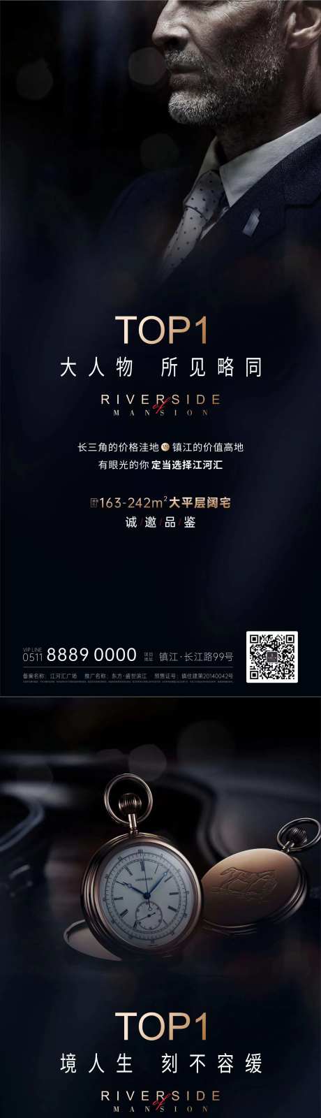 品位-采灵感-https://www.cailinggan.com/