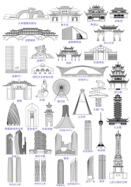 成都建筑地标系列线稿-采灵感-https://www.cailinggan.com/