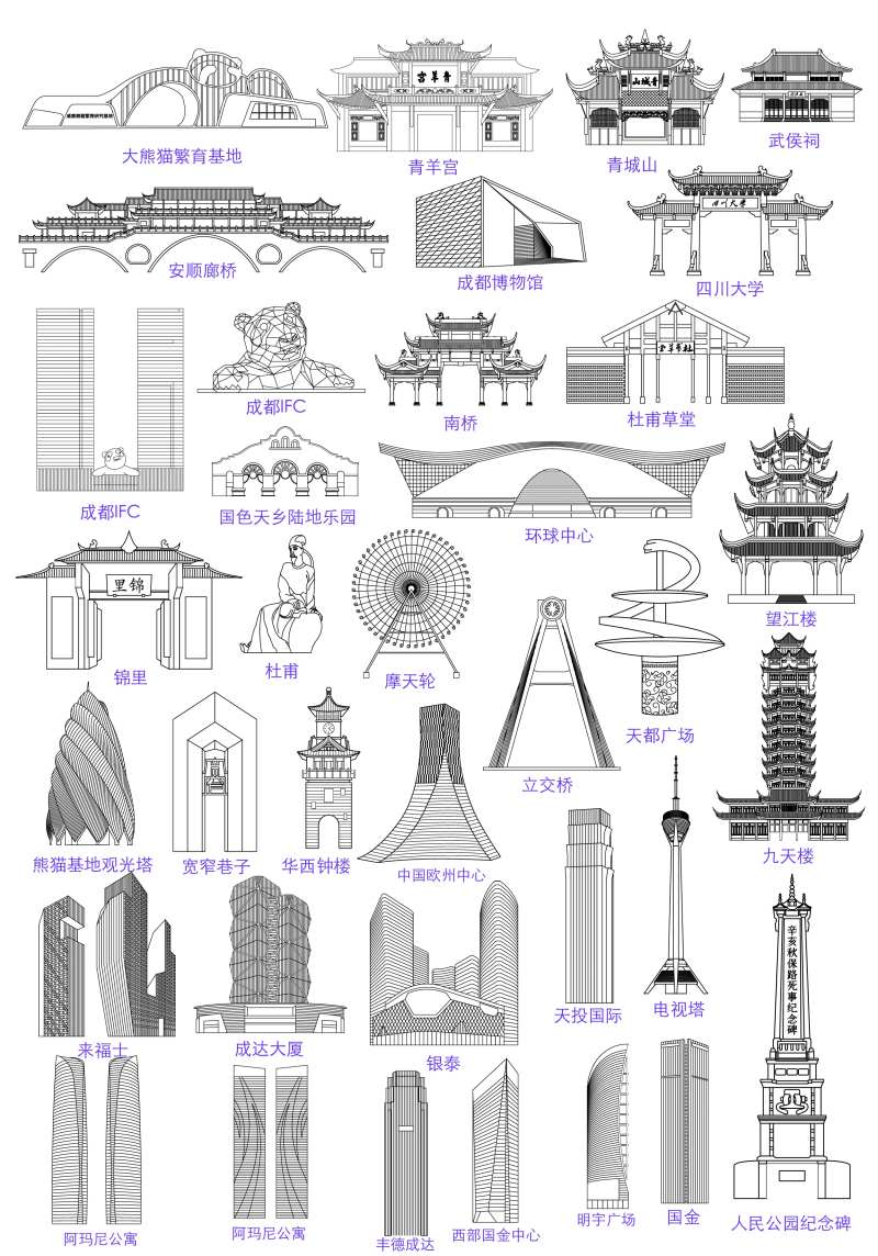 成都建筑地标系列线稿-采灵感-cailinggan.com