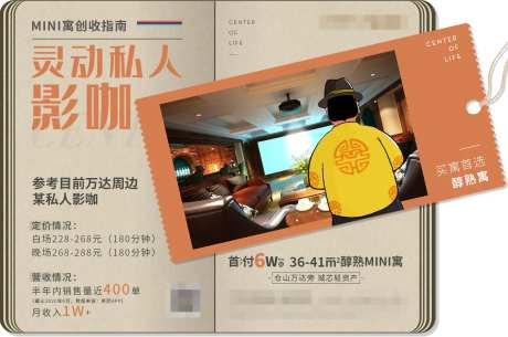 书籍指南微单-采灵感-https://www.cailinggan.com/