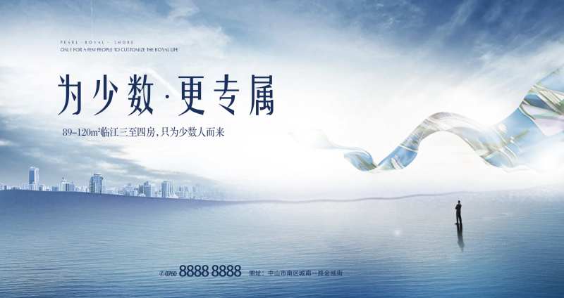 江景大平房主画面户外-采灵感-cailinggan.com