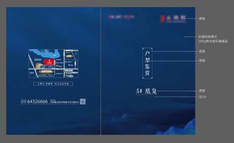 底复洋房-采灵感-https://www.cailinggan.com/