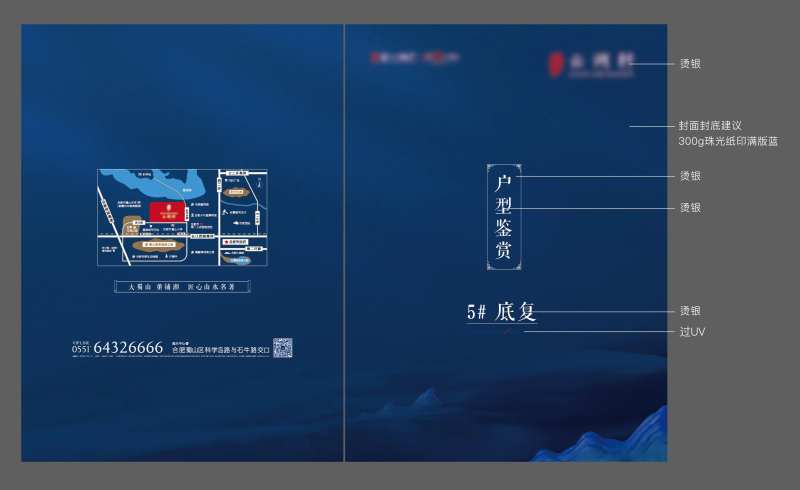 底复洋房-采灵感-cailinggan.com