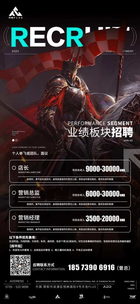 酒吧  -采灵感-https://www.cailinggan.com/