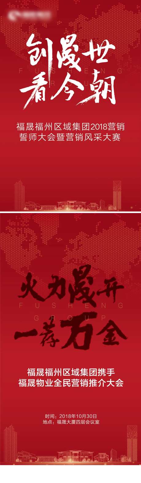 一荐万金画架-采灵感-https://www.cailinggan.com/