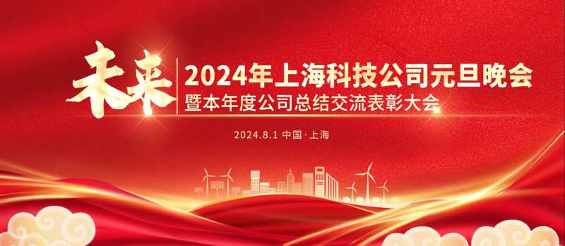 科技KV-采灵感-cailinggan.com