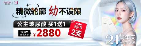 公主买1送1中通-采灵感-https://www.cailinggan.com/