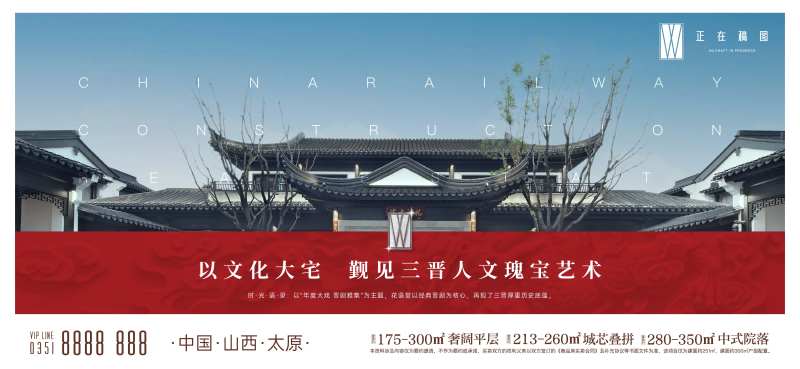排期文件-采灵感-cailinggan.com