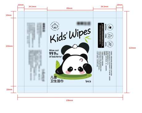 儿童湿巾包装设计萌趣可爱熊猫插画-采灵感-https://www.cailinggan.com/