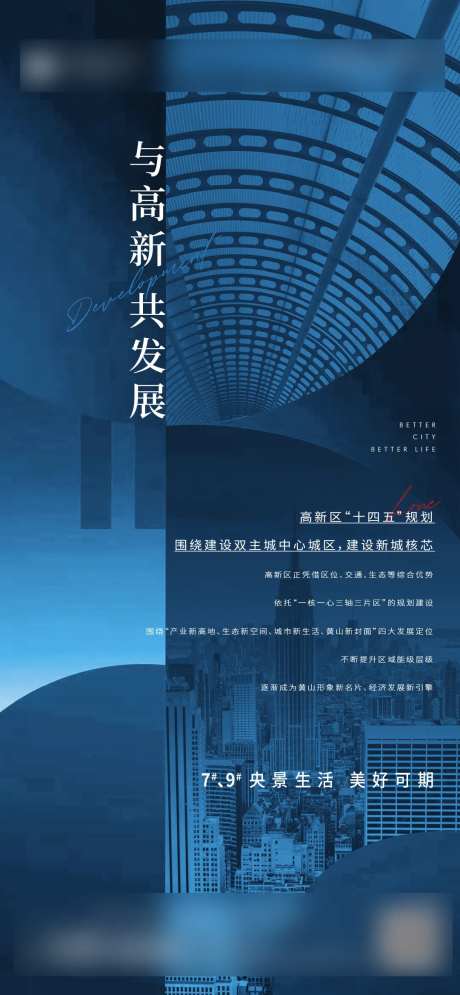 高端蓝建筑美学价值点-采灵感-https://www.cailinggan.com/