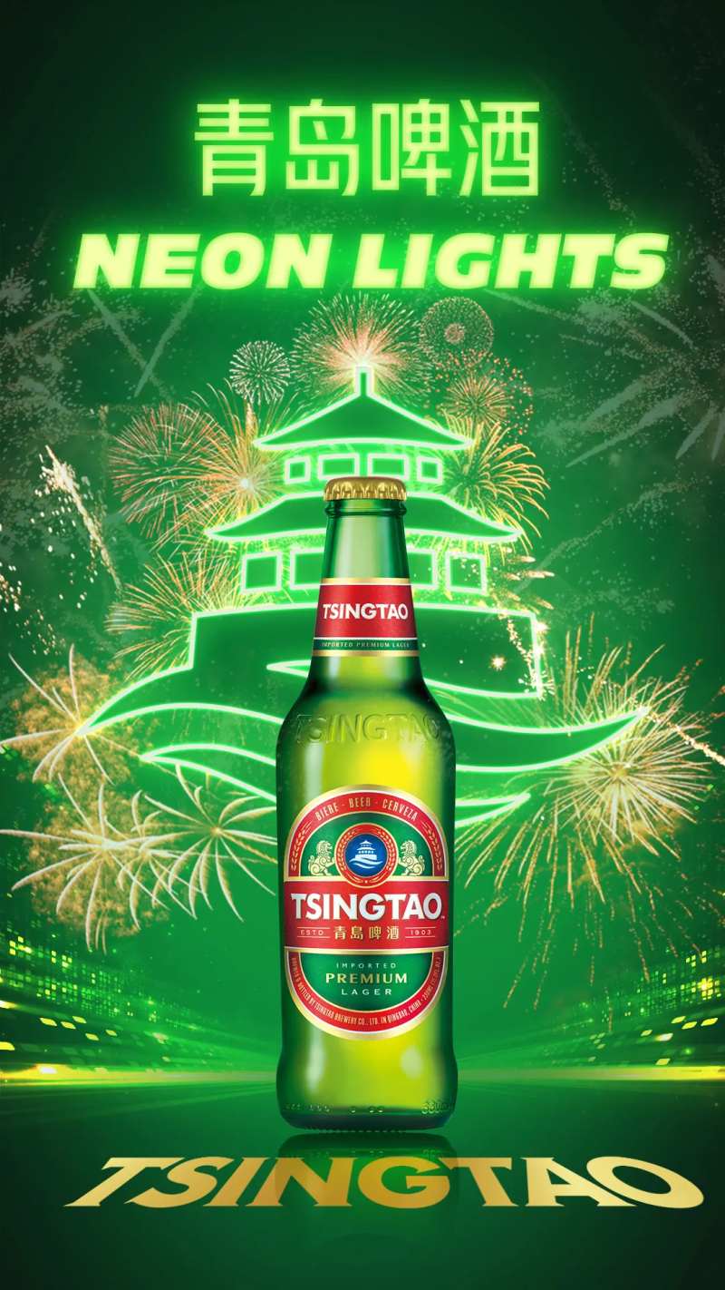 啤酒海报-采灵感-cailinggan.com