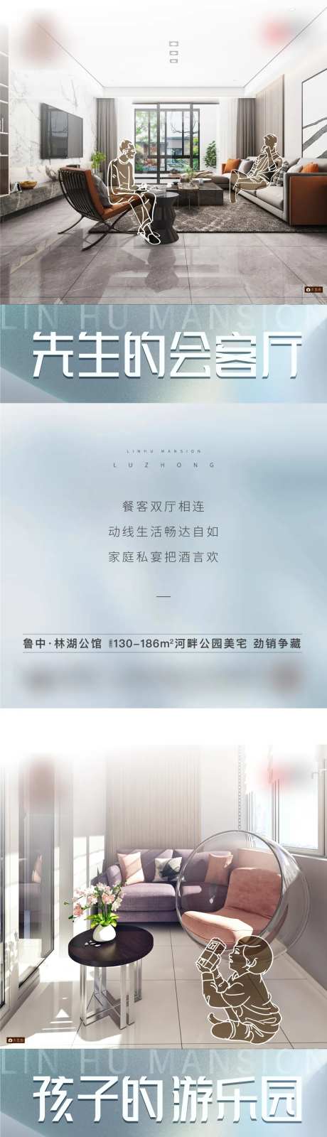 客厅阳台户型-采灵感-https://www.cailinggan.com/