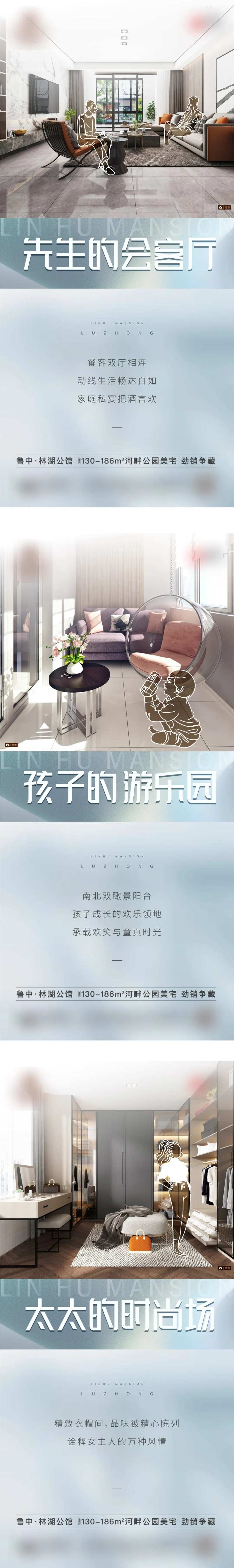客厅阳台户型-采灵感-cailinggan.com