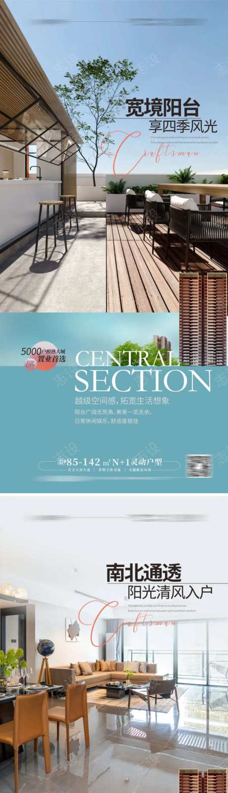 别墅院子别墅花园-采灵感-cailinggan.com