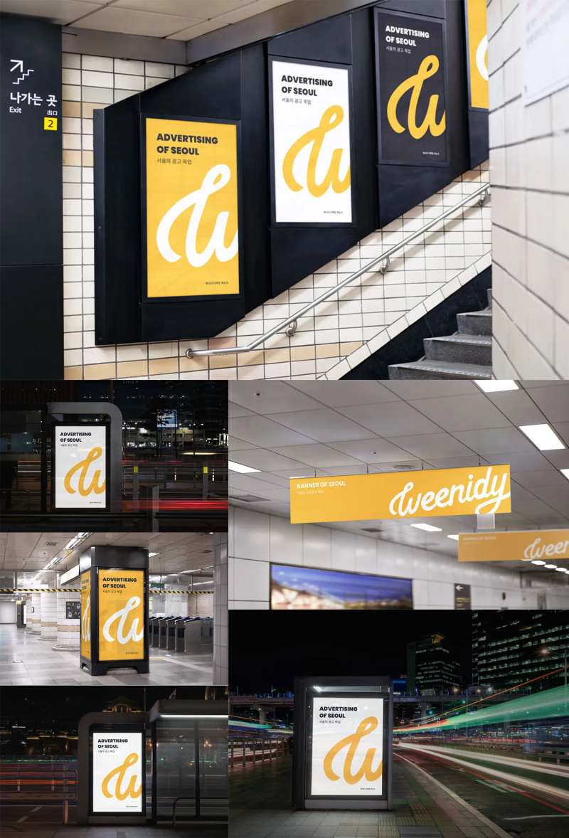 海报户外广告灯箱样机-采灵感-cailinggan.com