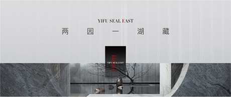 地产灰色海报-采灵感-https://www.cailinggan.com/