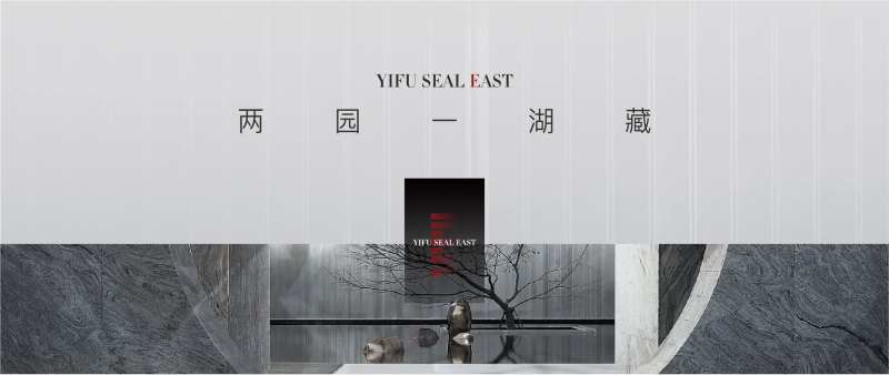 地产灰色海报-采灵感-cailinggan.com