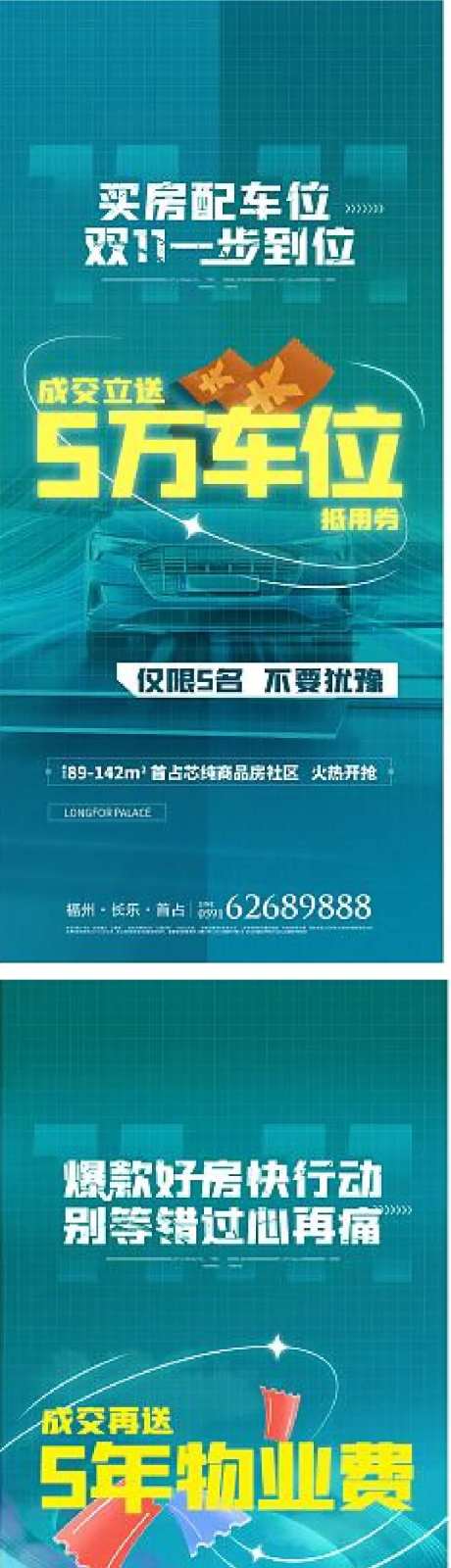 老业主刷屏-采灵感-https://www.cailinggan.com/