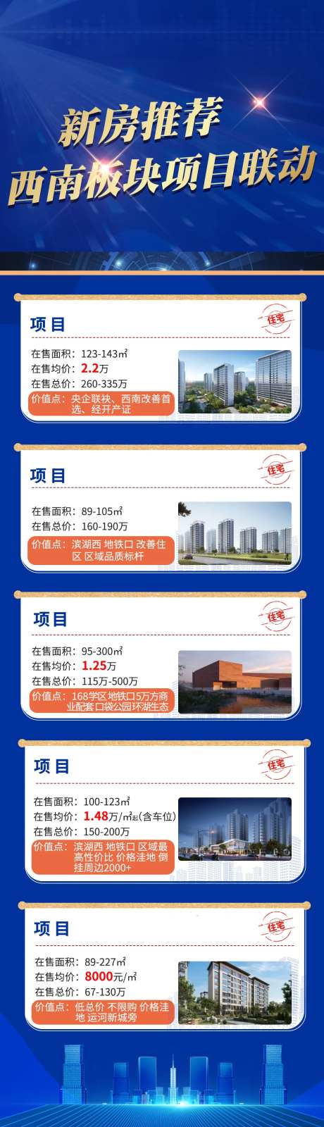 项目联动-采灵感-https://www.cailinggan.com/